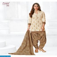 Pranjul Priyanka Patiyala Special vol-2 Printed Dress Material