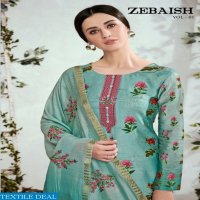 KARMA ZEBAISH VOL 1 COTTON SATIN WITH EMBRODAIRY SUIT TRADER