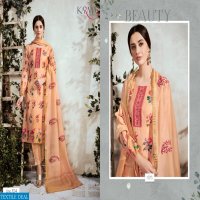 KARMA ZEBAISH VOL 1 COTTON SATIN WITH EMBRODAIRY SUIT TRADER