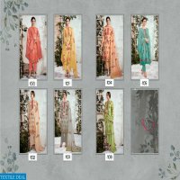 KARMA ZEBAISH VOL 1 COTTON SATIN WITH EMBRODAIRY SUIT TRADER