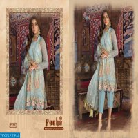 SHREE FABS PRESENT FEEHA GEORGETTE NET WITH HEAVY EMBRODAIRY SALWAR SUIT TRADER