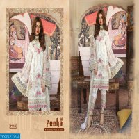 SHREE FABS PRESENT FEEHA GEORGETTE NET WITH HEAVY EMBRODAIRY SALWAR SUIT TRADER