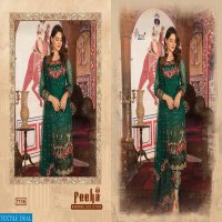SHREE FABS PRESENT FEEHA GEORGETTE NET WITH HEAVY EMBRODAIRY SALWAR SUIT TRADER