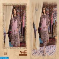 SHREE FABS PRESENT FEEHA GEORGETTE NET WITH HEAVY EMBRODAIRY SALWAR SUIT TRADER