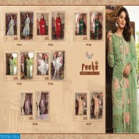 SHREE FABS PRESENT FEEHA GEORGETTE NET WITH HEAVY EMBRODAIRY SALWAR SUIT TRADER