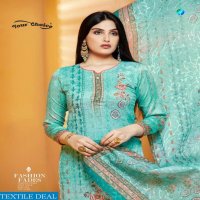 YOUR CHOICE MARIA SILK COTTON PRINTED SALWAR SUIT DEALER