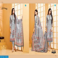 YOUR CHOICE MARIA SILK COTTON PRINTED SALWAR SUIT DEALER