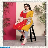 KANIKA LAUNCH RICH LOOK VOL 7 REYON PRINTED KURTI DEALER IN SURAT