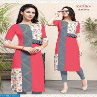 KANIKA LAUNCH RICH LOOK VOL 7 REYON PRINTED KURTI DEALER IN SURAT