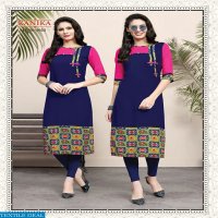 KANIKA LAUNCH RICH LOOK VOL 7 REYON PRINTED KURTI DEALER IN SURAT