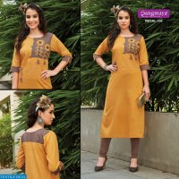 RANGMAYA LAUNCH RAGAL LINEN COTTON DESIGNER KURTI ONLINE SHOPPING