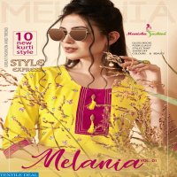 MANISHA FASHION MELANIA VOL 1 LAWN COTTON KURTI COLLECTION SELLER