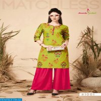MANISHA FASHION MELANIA VOL 1 LAWN COTTON KURTI COLLECTION SELLER