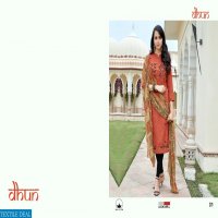 Lookwell Dhun Wholesaler Dress Material