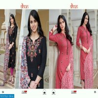 Lookwell Dhun Wholesaler Dress Material