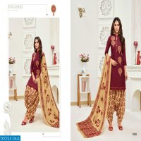 Shagun Pani Puri Cotton Work Dress material Online Shopping