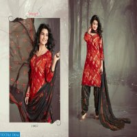 Suryajyoti Gulnar Vol-1 Wholesaler Printed Dress Material