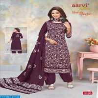 aarvi batik special Vol-10 Wholesale Dress material