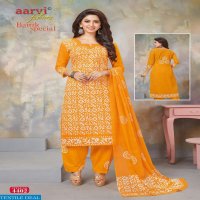 aarvi batik special Vol-10 Wholesale Dress material