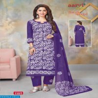 aarvi batik special Vol-10 Wholesale Dress material
