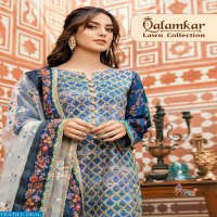 SHREE FABS PRESENT QALAMKAR LAWN COLLECTION SUIT DEALER IN SURAT