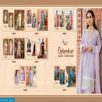 SHREE FABS PRESENT QALAMKAR LAWN COLLECTION SUIT DEALER IN SURAT