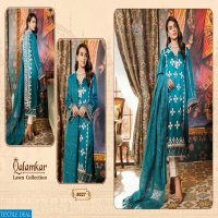 SHREE FABS PRESENT QALAMKAR LAWN COLLECTION SUIT DEALER IN SURAT