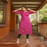 BANWERY BLADE VOL 7 COTTON WITH EMBROIDERY WORK DESIGNER KURTIS