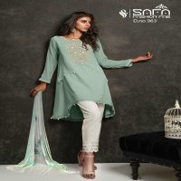 SAFA FASHION SF 963 TOP AND CIGARETTE PANT WITH DUPATTA   FORMAL WEAR COLLECTION