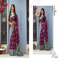 MANJUBAA 1800 SERIES SILK DESIGNER SAREES