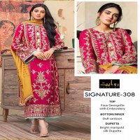SIGNATURE-308 BY RAWAYAT  Premium Embroidered Collection Pakistani Salwar Kameez