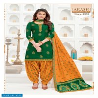 Akash Shagun Vol-28 Wholesale Cotton Printed Dress Material