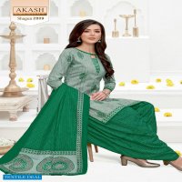 Akash Shagun Vol-28 Wholesale Cotton Printed Dress Material
