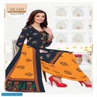 Akash Shagun Vol-28 Wholesale Cotton Printed Dress Material