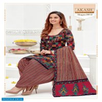Akash Shagun Vol-28 Wholesale Cotton Printed Dress Material