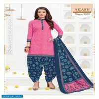 Akash Shagun Vol-28 Wholesale Cotton Printed Dress Material