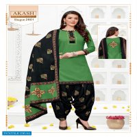 Akash Shagun Vol-28 Wholesale Cotton Printed Dress Material
