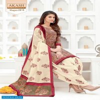 Akash Shagun Vol-28 Wholesale Cotton Printed Dress Material