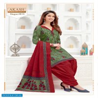 Akash Shagun Vol-28 Wholesale Cotton Printed Dress Material