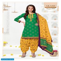 Akash Shagun Vol-28 Wholesale Cotton Printed Dress Material