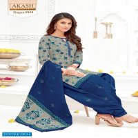 Akash Shagun Vol-28 Wholesale Cotton Printed Dress Material