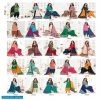 Akash Shagun Vol-28 Wholesale Cotton Printed Dress Material