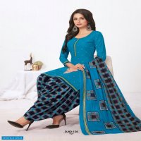 Baalar Classic Patiyala Vol-1 Wholesale Patiyala Dress Material