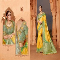 VISHAL ALOUKIK MEHREEN VOL 2  SILK DESIGNER PARTY WEAR SAREES