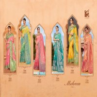 VISHAL ALOUKIK MEHREEN VOL 2  SILK DESIGNER PARTY WEAR SAREES