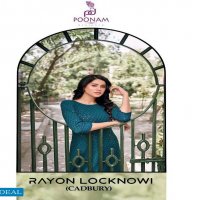 RAYON LUCKNOWI BY POONAM CHIKAN WORK SIMPLE LADIES KURTI