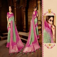 VISHAL ALOUKIK EHSAAS SILK PARTY WEAR DESIGNER SAREES