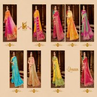 VISHAL ALOUKIK EHSAAS SILK PARTY WEAR DESIGNER SAREES