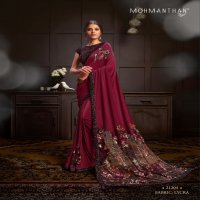 MOHOTSAV CELESTIE D NO 21204  DESIGNER PARTY WEAR SARRES