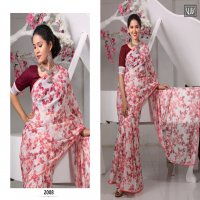 VJV Nalini Wholesale Organza Saree Wholesaler In India